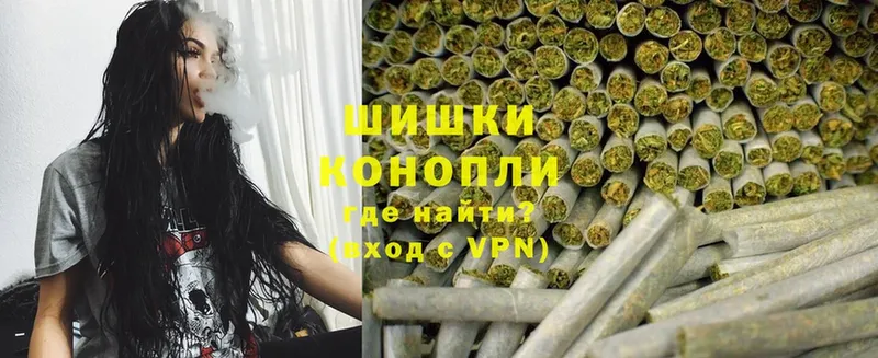 МЕГА онион  Апшеронск  Шишки марихуана White Widow 